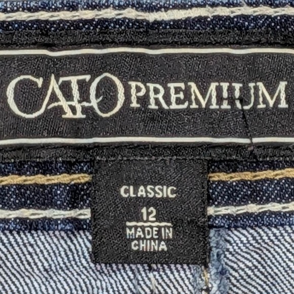 Cato Distressed Jeans Womens 12 Flare Y2K Cowgirl McBling Horse Western Boho - Picture 9 of 11